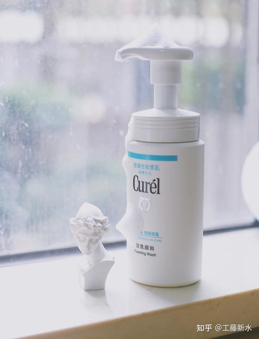 珂潤洗面奶 溫和清潔，健康護膚的第一步